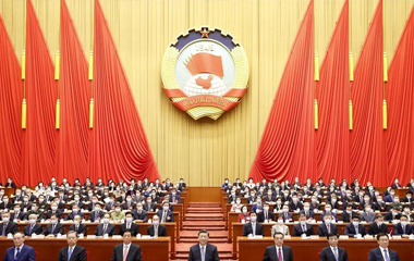 全國政協十三屆五次會議在京開幕