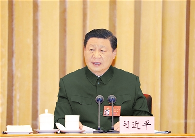 認真學習宣傳貫徹黨的二十大精神 奮力實現建軍一百年奮斗目標