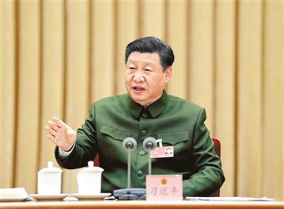 統一思想認識  強化使命擔當  狠抓工作落實——努力開創一體化國家戰略體系和能力建設新局面