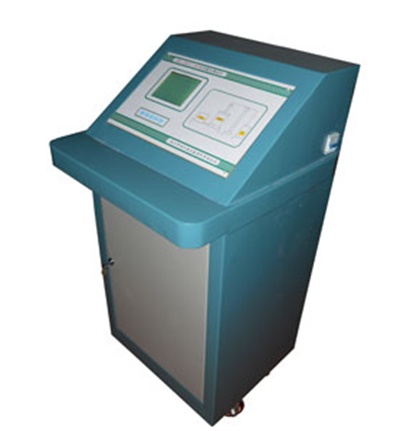 控制臺(tái) 控制臺(tái)